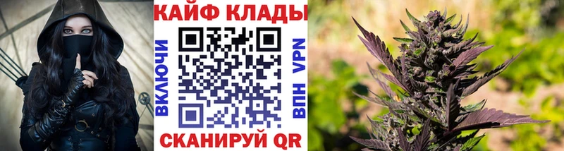 Амфетамин Сердобск