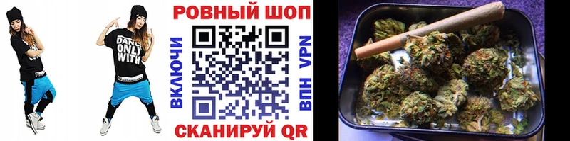 Наркотические вещества Сердобск Каннабис  APVP  АМФЕТАМИН  Гашиш  Меф  COCAIN 