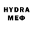 МДМА VHQ QENEX PG3D