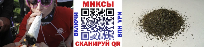 Бутират BDO 33%  Сердобск 