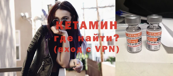 apvp Белоозёрский