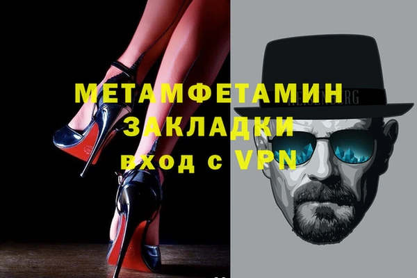 apvp Белоозёрский