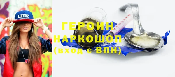 apvp Белоозёрский
