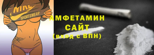 каннабис Бугульма