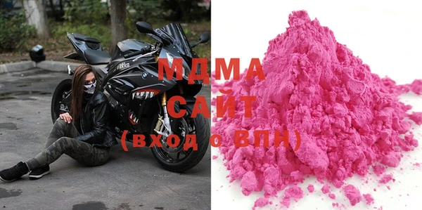 каннабис Бугульма