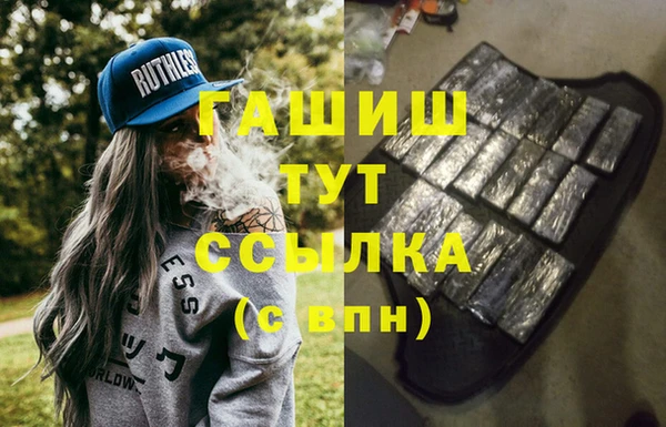 apvp Белоозёрский
