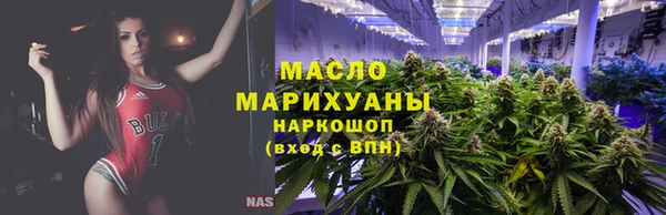 каннабис Белокуриха