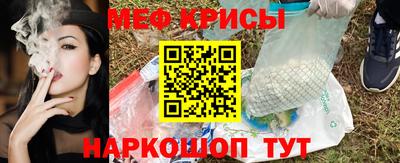гашишное масло Волжск