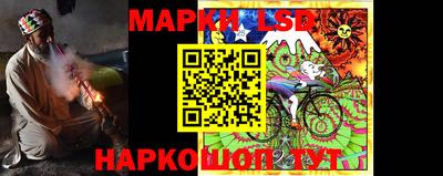 гашишное масло Волжск