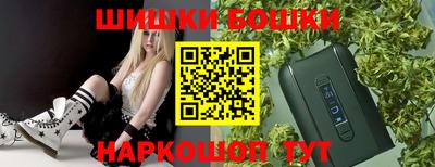 скорость Волжский