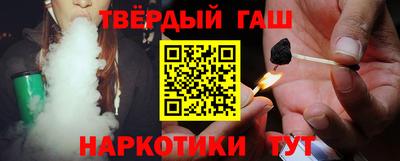 скорость Волжский