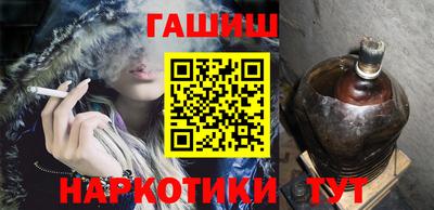 скорость Волжский