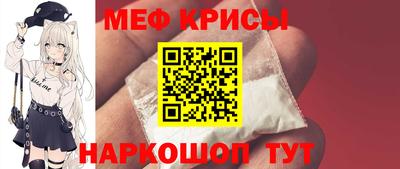гашишное масло Волжск