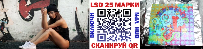 где купить наркоту  Сердобск  МЕГА как зайти  Марки NBOMe 1,8мг 