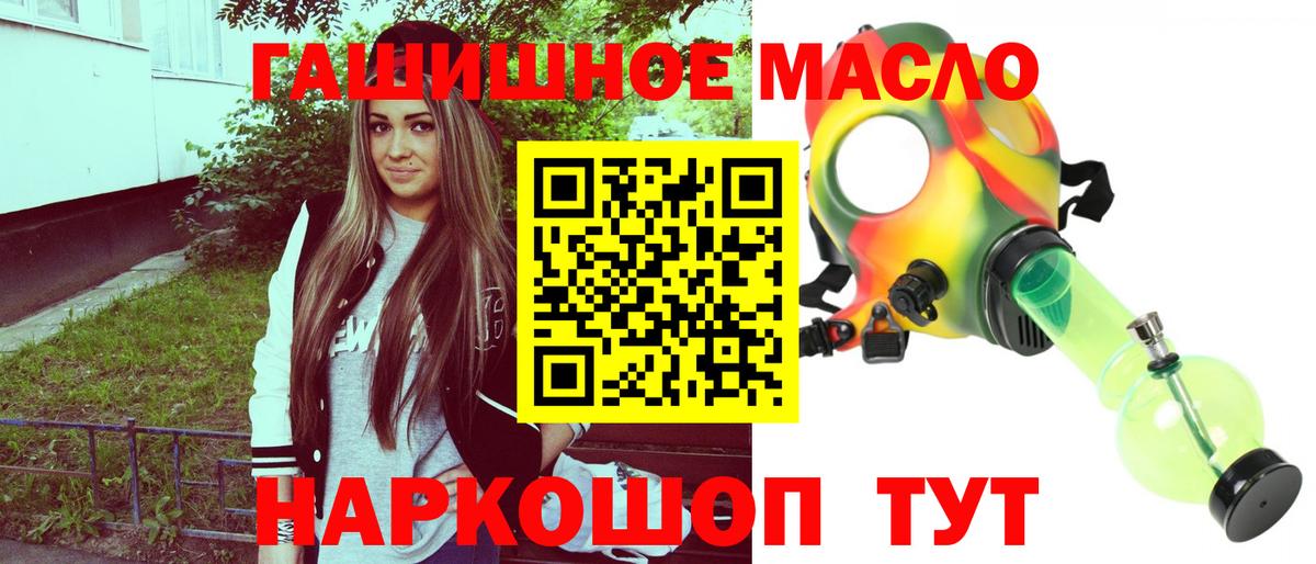 ТГК Wax  Вход с VPN  Сердобск 