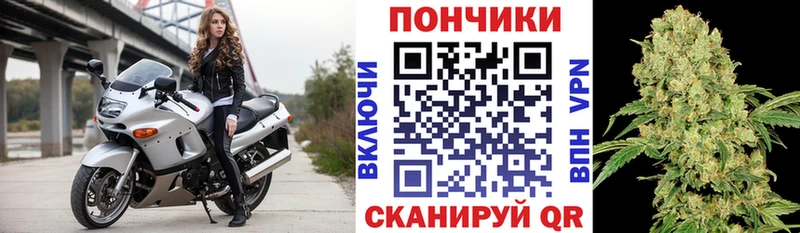 Канабис Amnesia  kraken вход  Сердобск 